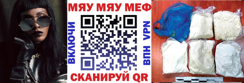 Купить Павлово МАРИХУАНА Галлюциногенные грибы СК ГАШ Мефедрон