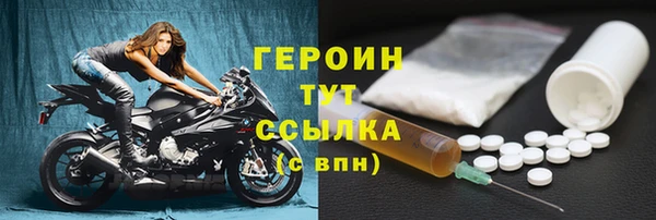 меф VHQ Покачи