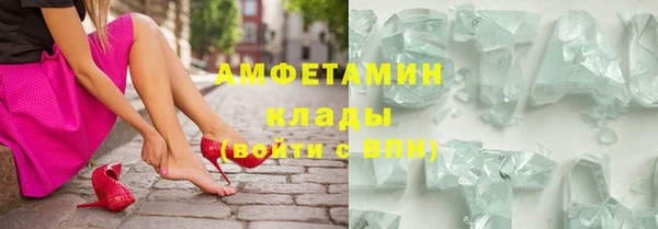 бутик Алзамай