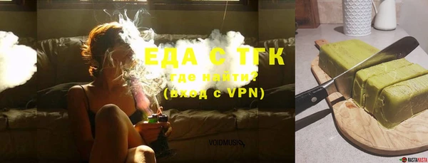 jwh Алексеевка
