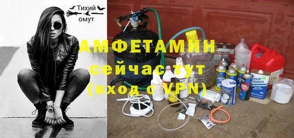 бутик Алзамай