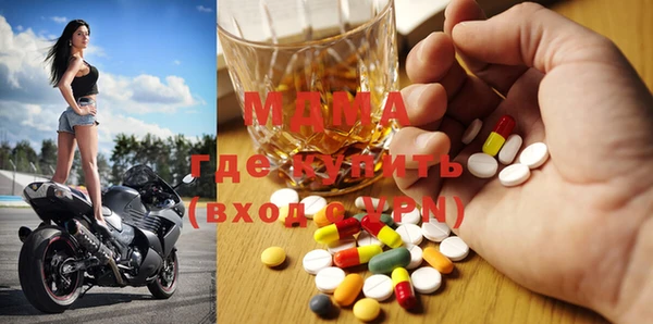 бутик Алзамай