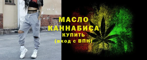 PSILOCYBIN Покровск