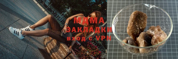 бутик Алзамай