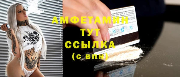 apvp Покров
