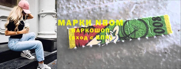 jwh Алексеевка