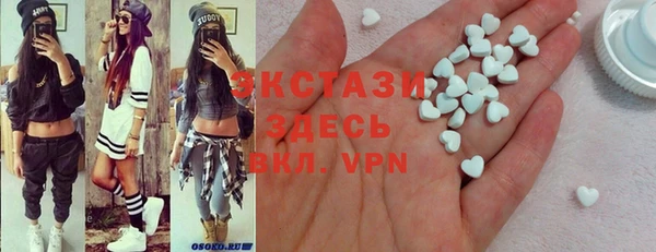 jwh Алексеевка