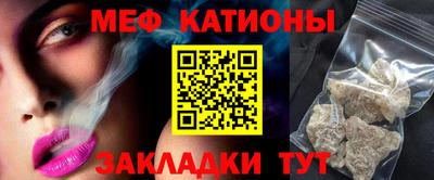 прущий лед Изобильный