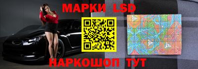 шишки Ирбит