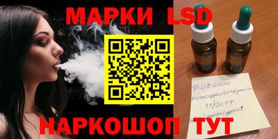 шишки Ирбит