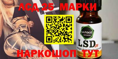 мяу мяу кристалл Ипатово
