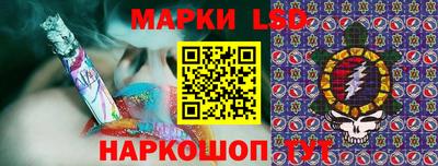 прущий лед Изобильный