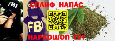 прущий лед Изобильный