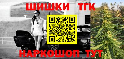 прущий лед Изобильный