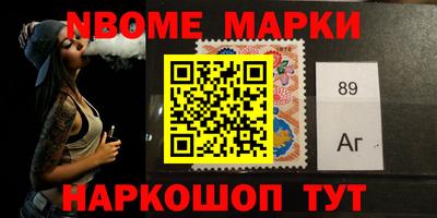 прущий лед Изобильный