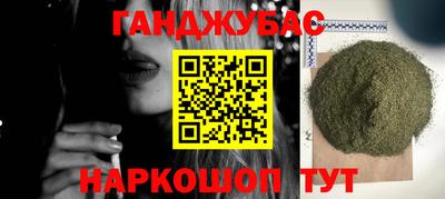 прущий лед Изобильный