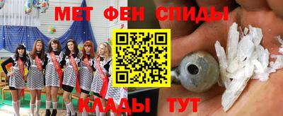 прущий лед Изобильный
