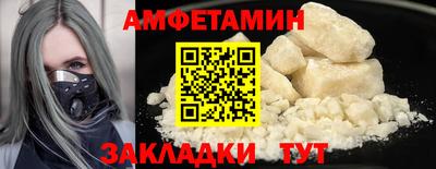 прущий лед Изобильный