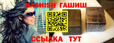 прущий лед Изобильный
