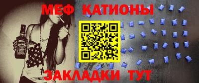 шишки Ирбит