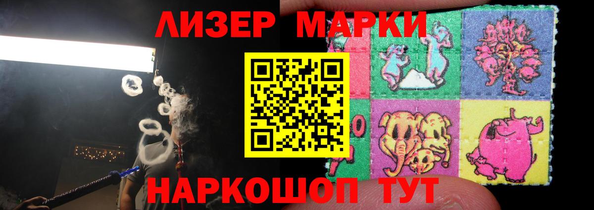 Павлово  Лсд 25 экстази кислота  Вход с VPN  ЛСД экстази ecstasy 