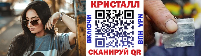 Первитин мет  продажа наркотиков  omg как зайти  Павлово 
