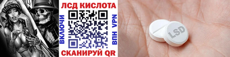 hydra вход  что такое   Павлово  нарко площадка официальный сайт  Марки 25I-NBOMe 1500мкг 